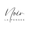 ラパンセノアール(LA PENSEE NOIR)のお店ロゴ