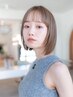 ★人気全国No.1★シングルカラー+最新トリートメント￥13000→￥7000