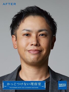 ヒロギンザ 神田店(HIRO GINZA) ベリーショート