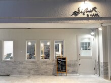 メンズサロン シニエバイビセオ 植田 天白(Signet by VISEO)の雰囲気（メンズカット・パーマが得意なスタイリスト多数在籍！）