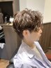 【リピート率◎】似合わせパーマ＋カット＋ミストSV＋ヘアケア商品プレゼント
