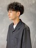 【メンズ限定/波巻きパーマ】カット+ツイストor波巻きパーマ¥13800