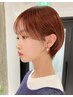 全員使えるクーポン★カット＋炭酸スパ（20分）￥9600→￥8000