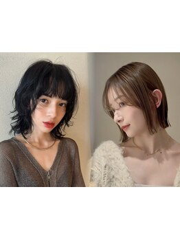 丁寧なカウンセリングと技術力で、あなたの”なりたい”を叶えます。お悩み何でもご相談ください《NORA》