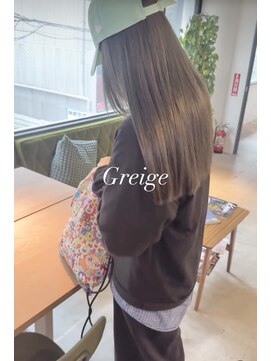 チル(chill) ブリーチなしダブルカラー×グレージュ