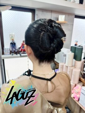【ヘアセット】クラシックを裏切る、ノット・ロウシニヨン