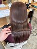 似合わせレイヤーカット+髪質改善ストレート+TR