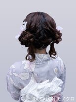 アールエーサロン モノクロ 虎ノ門(RA SALON モノクロ) 【浴衣着付け ヘアメ】くらげヘア