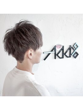 アドナインス(Add9) ダブルカラー　グレージュ　グレーパール　アッシュグレー