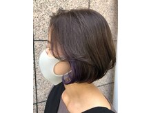 アミュウ(amiu)