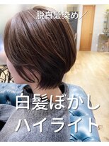 ヘアサロン アティリー(Hair Salon Attirer)&nbsp;西梅田/ボブ/グレーベージュ/白髪ぼかし【Attirer飯田裕之】