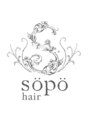 ソポヘアー(sopo hair)/ソポヘアー