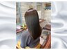 【髪質改善】髪のお悩みに応えるM3Dプレミアカラー+ケラチントリートメント
