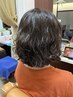 【ご新規様★ホームケア付】カット＋似合わせパーマ