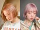 ヒビヲ(HIBIO)の写真/流行のタッセルボブ・切りっぱなしボブに相性のいいダブルカラーをご提案*[横浜西口/ケアブリーチカラー]