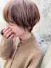 「BLOOMオープン」フルカラー&ハイクラス超音波TR&ブロー￥14300→￥9900