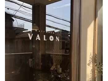VALON