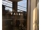 バロン VALONの写真