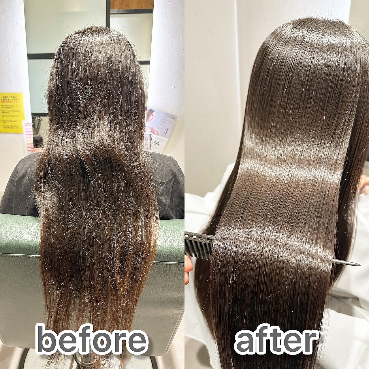 デジタルパーマ完品中古アウトレット美容室最終値下げ 2025年最新】デジタルパーマの人気アイテム - メルカリ