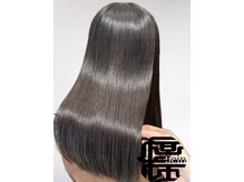 ザイン(Sein)