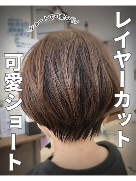 クティエ(Cuthie) ショート/小牧/髪質改善/トリートメント