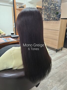 アンクラウド(an cloud) モノグレージュ/グレージュ/ブリーチなしカラー