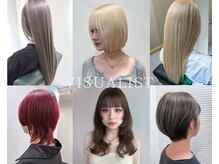 ヴィジュアリスト(VISUALIST)