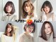 ヘアカラーファクトリーの写真
