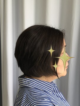 メルサ(Merusa) レイヤーボブ