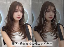 ◆韓国レイヤー ハッシュカット　[丸顔さん、重さを取りたい方、トレンド感が欲しい方におすすめ]