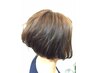 【土祝限定】カラー+カット+ケラチントリートメント￥17050→