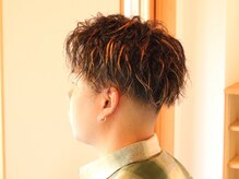 ウネ(une)