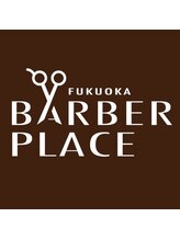 FUKUOKA BARBER PLACE【フクオカ バーバー プレイス】