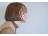 【髪質改善TR付き】カット＋縮毛矯正＋炭酸泉 ￥25,300⇒￥21,500