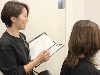 オーソ(AUTHO)の写真/【マンツーマン接客】ベテラン女性スタイリストがカウンセリング～お会計まで担当◎