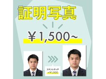 スタジオハロー