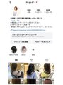 ルディー バイ ヘアーポケット(rudii by HAIR POCKET) インスタも是非フォローお願いします★iro.yu.df