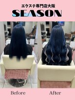 シーズン 大阪(SEASON)&nbsp;【エクステ】ネイビーブルー/52センチ/エクステ専門店大阪