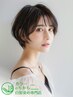 人気No1☆髪質改善カラー白髪染め【全体ミディアム】+炭酸クレンジングコース