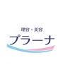 プラーナ 狸小路店/美容プラーナ 狸小路店