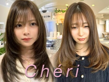 シェリー(Che'ri)の写真