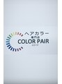 カラペア 草野店(Color-pair) Hayashi