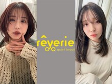 レヴリー(reverie)の雰囲気（なりたいヘアで毎日が楽しくなる！そんなhairに(南船場)）
