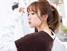 【新規/イメチェン】似合わせカット＋炭酸ヘッドスパ￥8690→￥7000