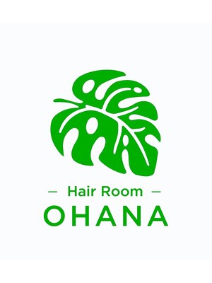 ヘアールーム オハナ(Hair room OHANA)