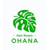 ヘアールーム オハナ(Hair room OHANA)のお店ロゴ