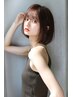 【気になる所の癖に】カット+ポイント縮毛矯正+トリートメント　5850円～