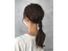【MizuE指名限定】ヘアセット★パーティーセット￥4800