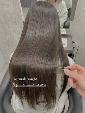 プレジールバイラファブリック(PLAISIR by LA FABRIQUE) PLAISIR/佐々木 美髪矯正 ナチュラルストレート 艶髪 草加