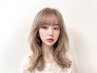 【気軽にイメチェン☆】カット＋パーマ￥11000